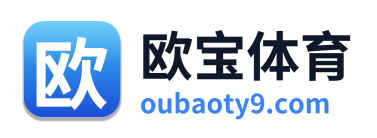 欧宝体育